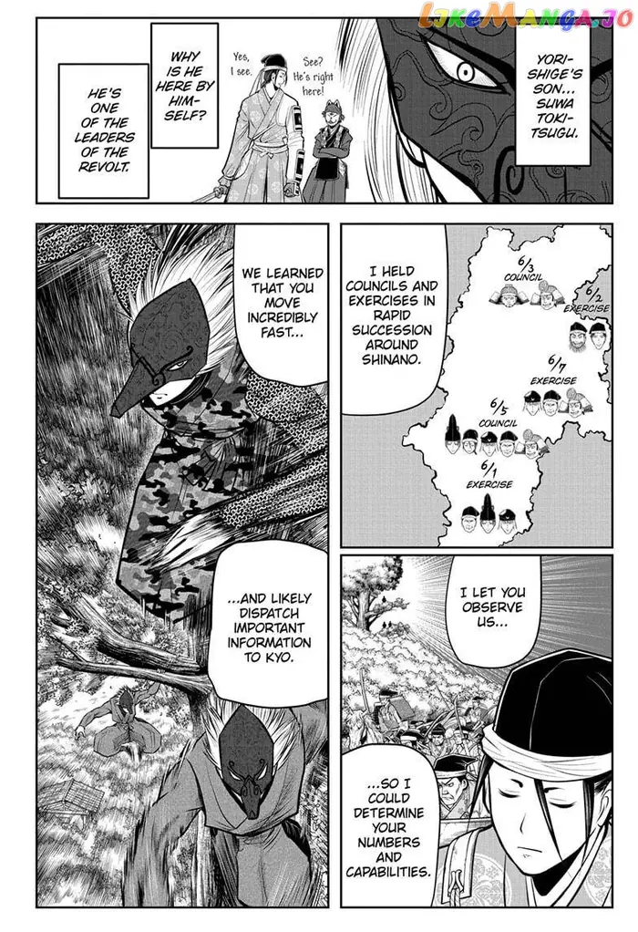 The Elusive Samurai Chapter 67 image 02_optimized